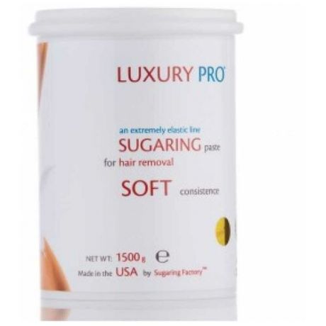 Сахарная паста для шугаринга Luxury Pro Soft 1,5 кг