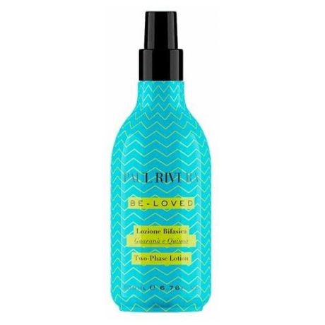 PAUL RIVERA BE LOVED BIPHASIC LOTION, 200 ML- Двухфазный лосьон с экстрактами гуараны и киноа, 200 мл