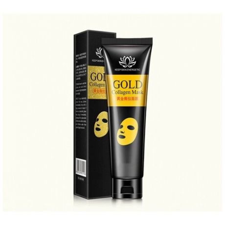 Gold collagen mask Маска-пленка с золотыми микрочастицами 60g