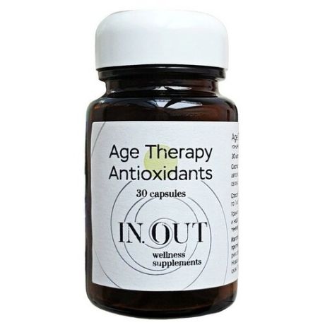 БАД in. out age therapy antioxidants