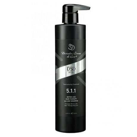 Восстанавливающий шампунь Ботокс для волос Де Люкс № 5.1.1 Botox Hair Therapy de Luxe Shampoo, 500мл