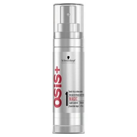 Сыворотка для придания блеска Schwarzkopf Professional Magic Osis, 50 гр