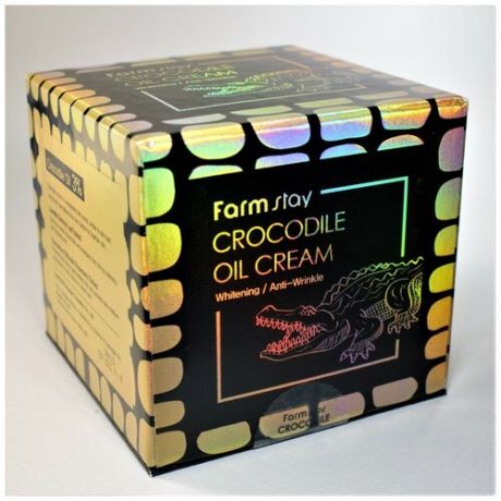 Крем для лица с жиром крокодила FarmStay Crocodile Oil Cream70 мл