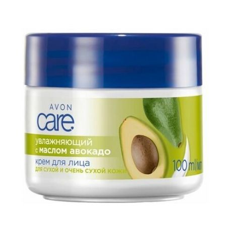 Увлажняющий крем для лица AVON с маслом авокадо, 100 мл / увлажняющий / для сухой кожи / питательный / регенерирующий / для сухой кожи