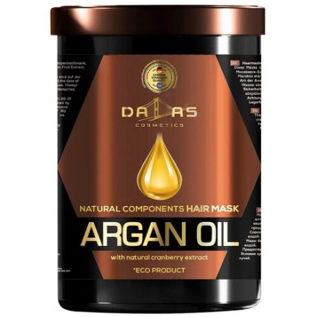 Маска для волос, Argan Oil Hair Mask с натуральным экстрактом клюквы и аргановым маслом, Dallas, 1000 мл