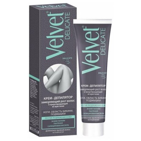 Велвет / Velvet - Крем-депилятор замедляющий рост волос Delicate 100 мл