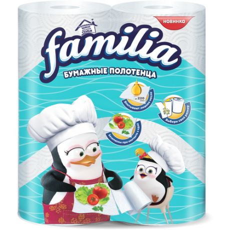 Бумажные полотенца Familia белые двухслойные 2 шт - Хаят маркетинг