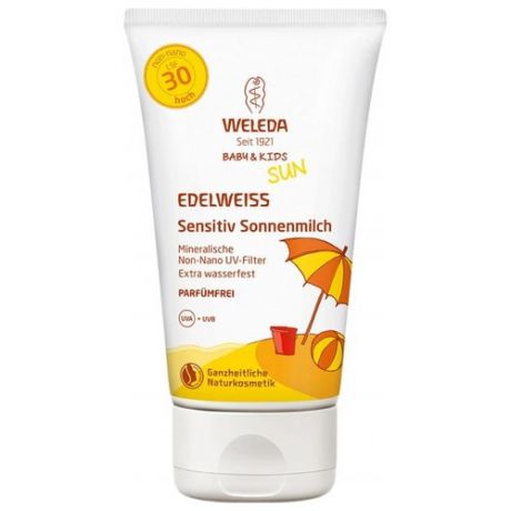 Солнцезащитный крем для младенцев и детей WELEDA SPF 30, 150 мл