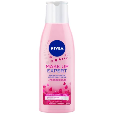 Мицеллярное молочко-тоник для лица NIVEA MAKE UP EXPERT Розовая вода, 200 мл