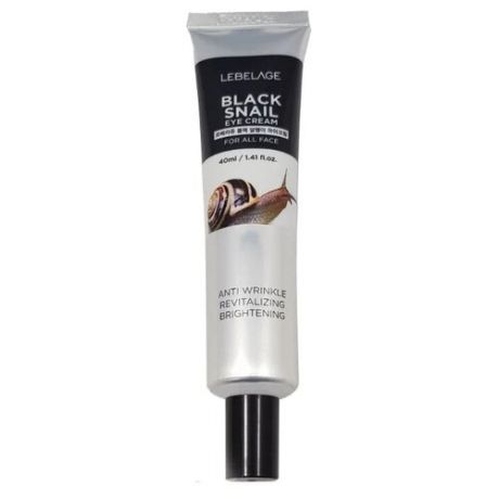 Lebelage Крем для глаз с муцином чёрной улитки - Eye cream black snail, 40мл