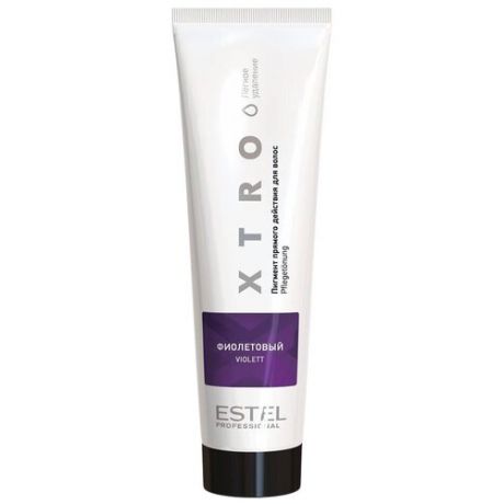 Estel Professional Пигмент прямого действия для волос XTRO WHITE Фиолетовый 100мл