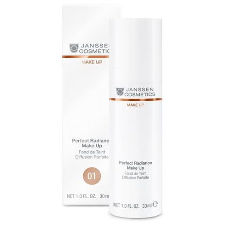 Janssen 8700.04 Perfect Radiance Make-up - Стойкий тональный крем с UV-защитой SPF-15 для всех типов кожи (самый темный), 30 мл