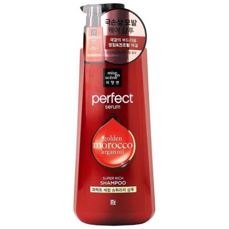 Mise En Scene Шампунь для поврежденных волос - Perfect serum shampoo super rich, 680мл