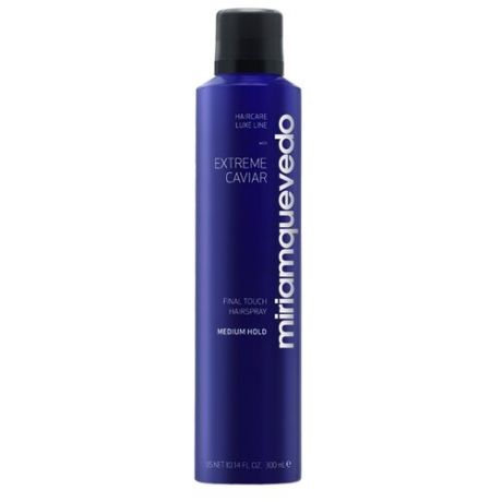 Лак для волос средней фиксации MIRIAMQUEVEDO Extreme Caviar Final Touch Hairspray – Medium Hold