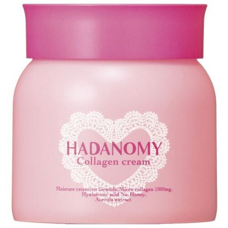 *hadanomy cream ночной крем для лица, с коллагеном и гиалуроновой кислотой, 100 гр.