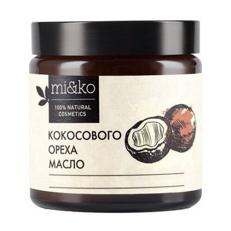 MI&KO Масло кокосового ореха нерафинированное 60 мл