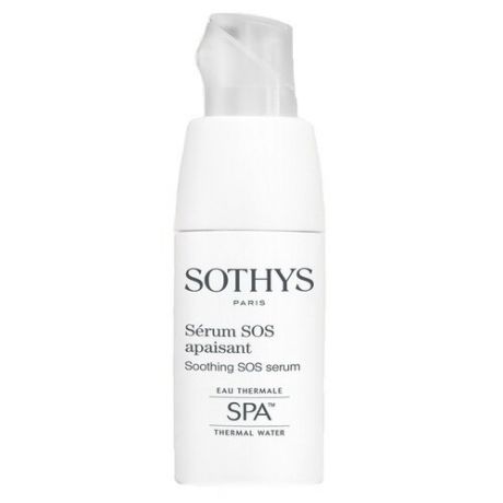 Sothys Sensitive Skin Line With SPA Thermal Water: Успокаивающая SOS-сыворотка для чувствительной кожи лица (Soothing SOS Serum), 20 мл