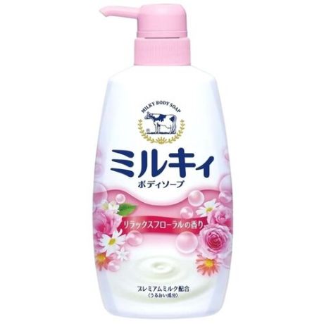 Мilky body soap увлажняющее молочное жидкое мыло для тела, тонкий цветочный аромат, мягкая упаковка, 400 мл