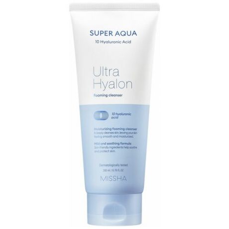 MISSHA Очищающая пенка для лица Super Aqua Ultra Hyalron Cleansing Foam, 200 мл