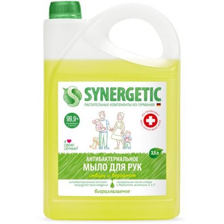 Антибактериальное жидкое мыло для рук SYNERGETIC с ароматом имбиря и бергамота, 0,5 л