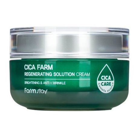 FARM STAY Cica Farm Regenerating Solution Cream - Масляный крем на водной основе с центеллой азиатской