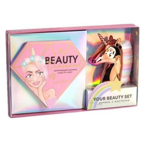 Набор: запечённые румяна и кисть для макияжа You born to glow Beauty Fox 4836302 .