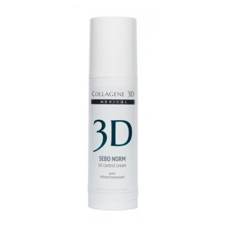 Medical Collagene 3D Sebo Norm - Крем для лица себорегулирующий для комбинированной и жирной кожи 150 мл (проф.)