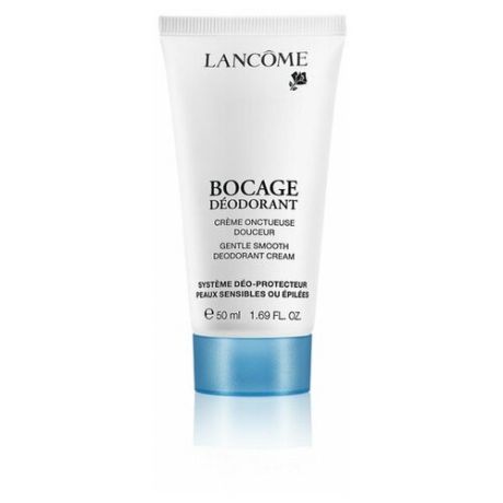 Lancome - Bocage Крем-дезодорант для чувствительной кожи 50мл