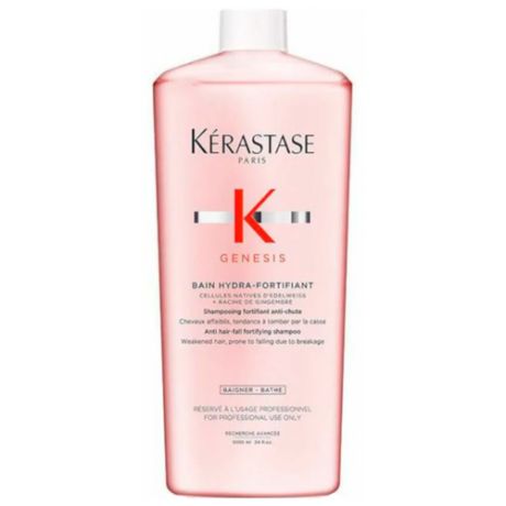 Kerastase Шампунь-ванна укрепляющий для тонких и склонных к жирности волос / Hydra-fortifiant bain 1000 мл