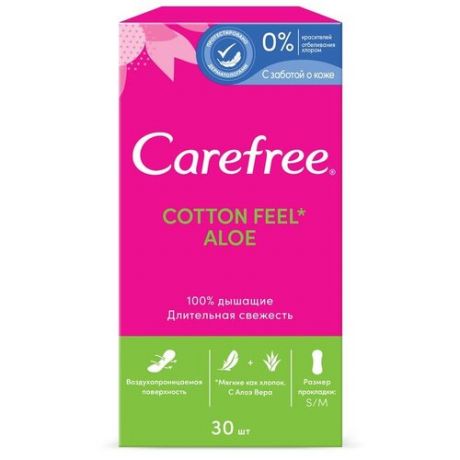 Прокладки ежедневные «Carefree» Cotton Feel Aloe 30 шт.