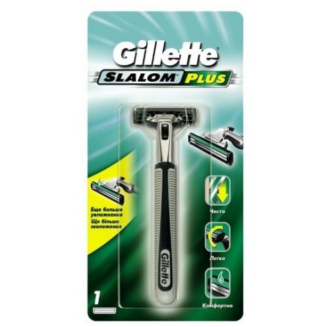 Gillette Slalom Plus Push Clean станок + кассета, 1 шт, 25 гр (4 штуки)