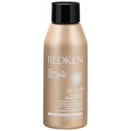 Redken All Soft Shampoo - Смягчающий шампунь, 300 мл