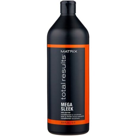 Matrix Total Results Mega Sleek Conditioner - Кондиционер для гладкости волос с маслом Ши, 300 мл