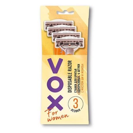Vox Станок для бритья одноразовый 3 лезвия For Women, 4 шт.
