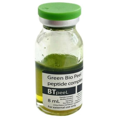 Зеленый пилинг биоревитализант с пептидами, лактобионовой кислотой и экстрактом крапивы (двухфазный) 8мл