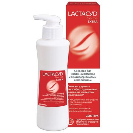 Lactacyd Pharma Extra противогрибковый гель для интимной гигиены при молочнице (кандидозе) Лактацид Фарма Экстра, pH 8, 250мл