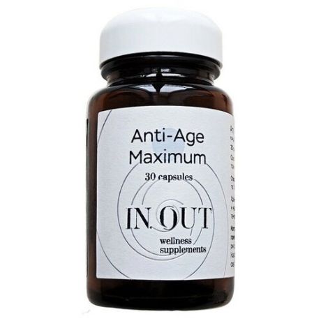 БАД in. out anti-age maximum