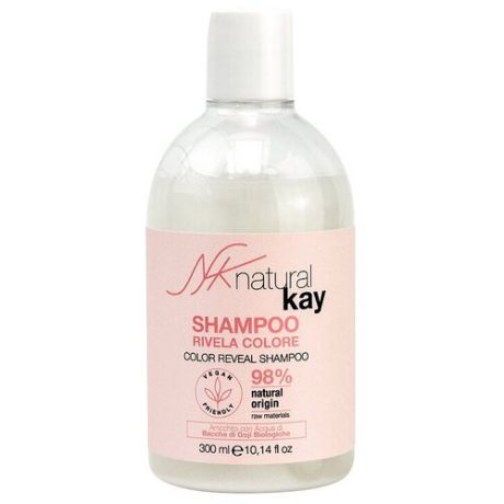 Шампунь KAYPRO Natural Kay для натуральных и окрашенных волос - 300 мл.