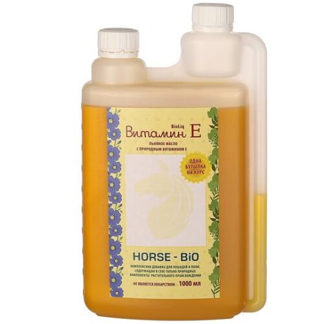 Витамин Е Horse- Bio VitaPro для лошадей на основе льняного масла 1000 мл