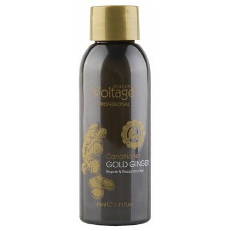 Кондиционер для волос KHARISMA VOLTAGE GOLD GINGER Восстановление и обновление 40 мл