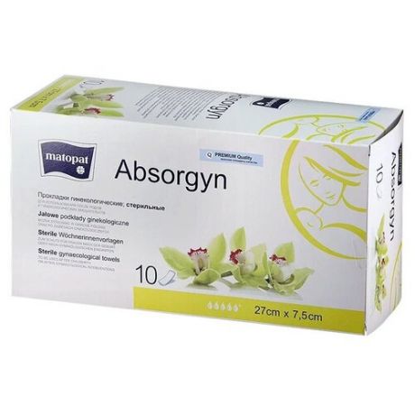 Прокладки гинекологические Absorgyn под товарным знаком matopat с защитной плёнкой и без: в размерах