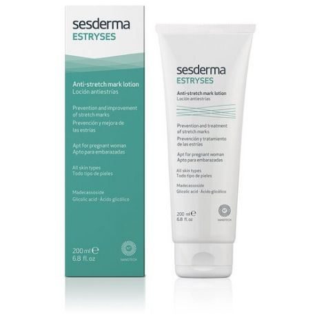 Sesderma ESTRYSES Anti - Stretch Mark Lotion - Лосьон против растяжек, 200 мл