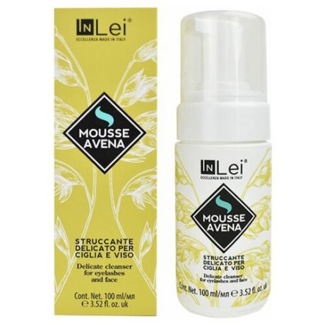 InLei® Пенка для очистки и ухода за натуральными и нарощенными ресницами"Mousse Avena" Овес,100 мл.