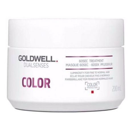 Goldwell Dualsenses Color 60 Sec Treatment - уход для за 60 сек для блеска окрашенных волос 200 мл