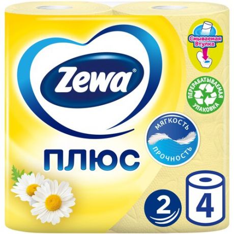 Туалетная бумага ZEWA плюс ромашка 2-слойная желтая 8 рулонов
