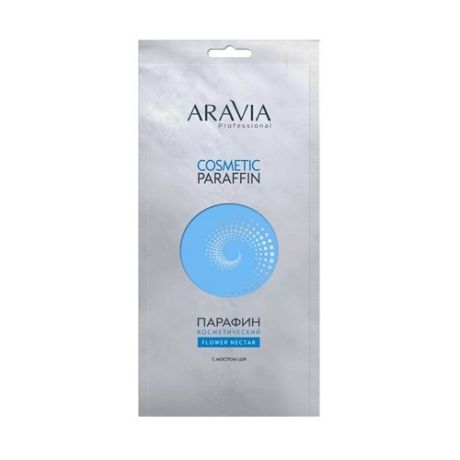Aravia Professional - Парафин "Цветочный нектар" с маслом ши, 500 гр