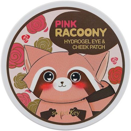 Secret Key Патчи гидрогелевые для глаз и щек - Pink racoony hydro-gel eye & cheek patch, 60шт