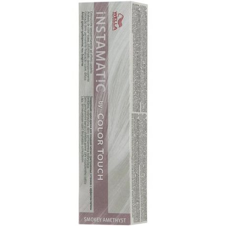 Краска Wella CT INSTAMATIC лиловый рассвет 60 гр