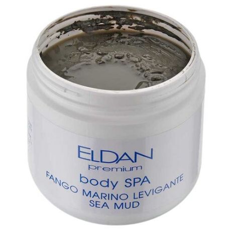 Eldan Body SPA Sea mud - СПА-маска с морской грязью, 500 мл