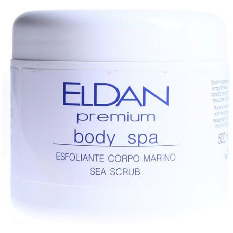 Eldan Body SPA Sea scrab - СПА-скраб для тела с морскими водорослями, 500 мл